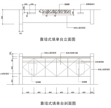 金融、法院家具|工行营业厅家具|办公家具|中国有限公司家具|靠墙式填单台