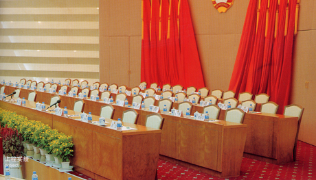 [会议台|主席台/演讲台|办公家具|中国有限公司家具|主席台]