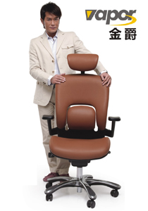 金爵系列办公椅(Vapor) Vapor Series Office Chair